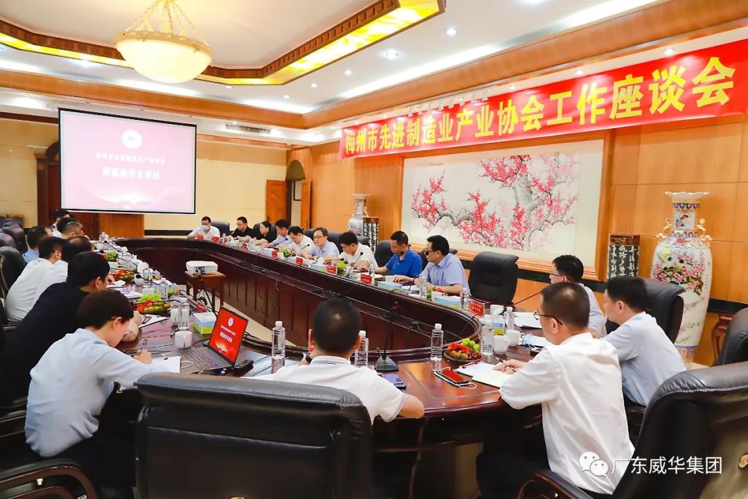 廣東盈華高端銅箔、高性能覆銅板新項(xiàng)目每周動(dòng)態(tài)?。ㄊ牌冢? /></a>
        
        <div   id=