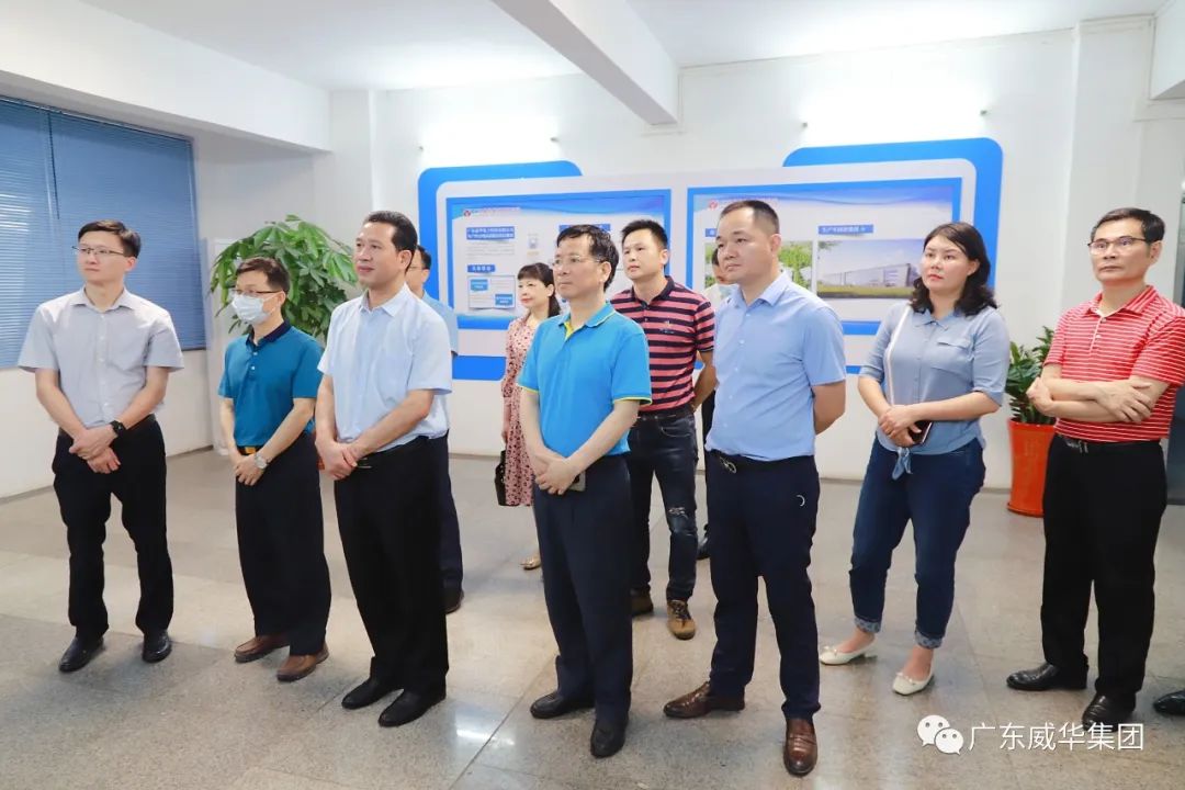 廣東盈華高端銅箔、高性能覆銅板新項(xiàng)目每周動(dòng)態(tài)?。ǘ冢? /></a>
        
        <div   id=